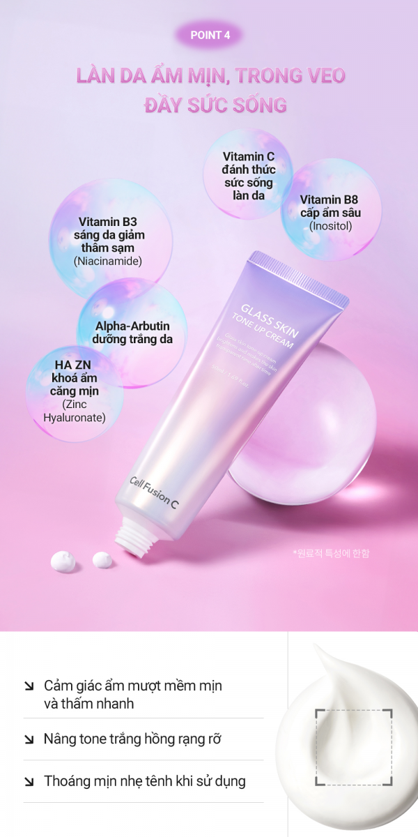 Kem Nâng Tone Làm Trắng Sáng Cấp Ẩm Căng Bóng Da Cell Fusion C Glass Skin Tone Up Cream