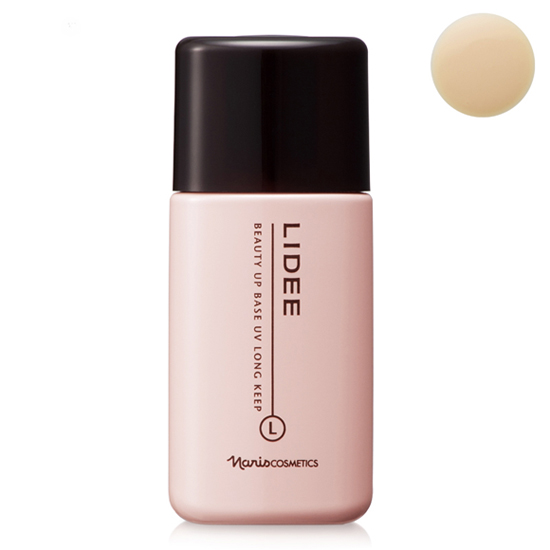 Lót trang điểm 27g Naris Makeup Base UV Long Keep