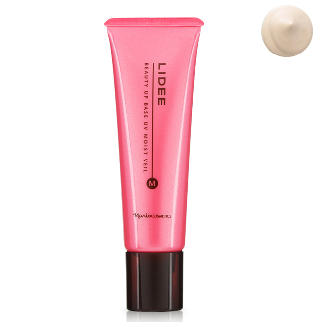 Lót trang điểm 30g Naris Beauty Up Base UV Moist Veil